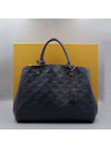 M42746 2 WAY bag - LOUIS VUITTON - BALAAN 1