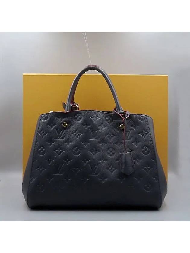 M42746 2 WAY bag - LOUIS VUITTON - BALAAN 1