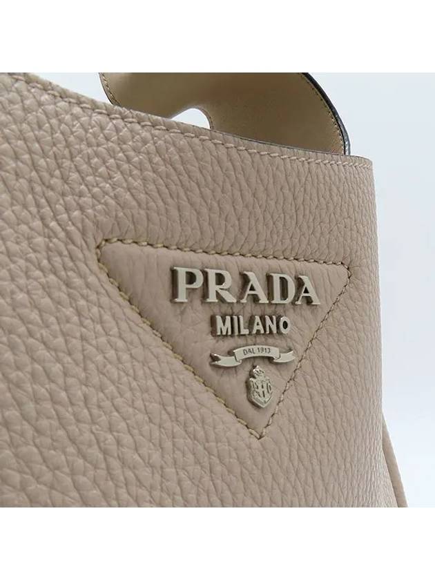 1BC127 Shoulder Bag - PRADA - BALAAN 5