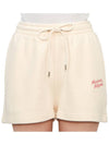 Handwriting Regular Jogger Shorts Beige - MAISON KITSUNE - BALAAN 6