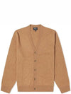 Joe Cardigan Beige - A.P.C. - BALAAN 2