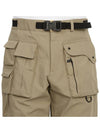 Casual Cargo Pants Beige - DIOR - BALAAN 7