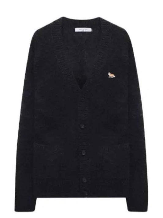 Baby Fox Patch Cosy Cardigan Dark Grey - MAISON KITSUNE - BALAAN 2