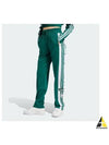 Women's Originals Classic S Track Pants Pants Wide Banding Slim Fit Green IR9792 305 - ADIDAS - BALAAN 2