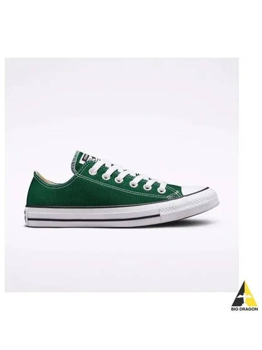 Chuck Taylor All Star Low Midnight Clover White - CONVERSE - BALAAN 2