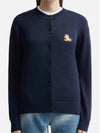 Chillax Fox Patch Crew Neck Wool Cardigan Navy Melange - MAISON KITSUNE - BALAAN 6