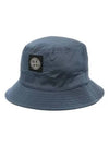 Econyl Regenerated Nylon Bucket Hat Avio Blue - STONE ISLAND - BALAAN 2