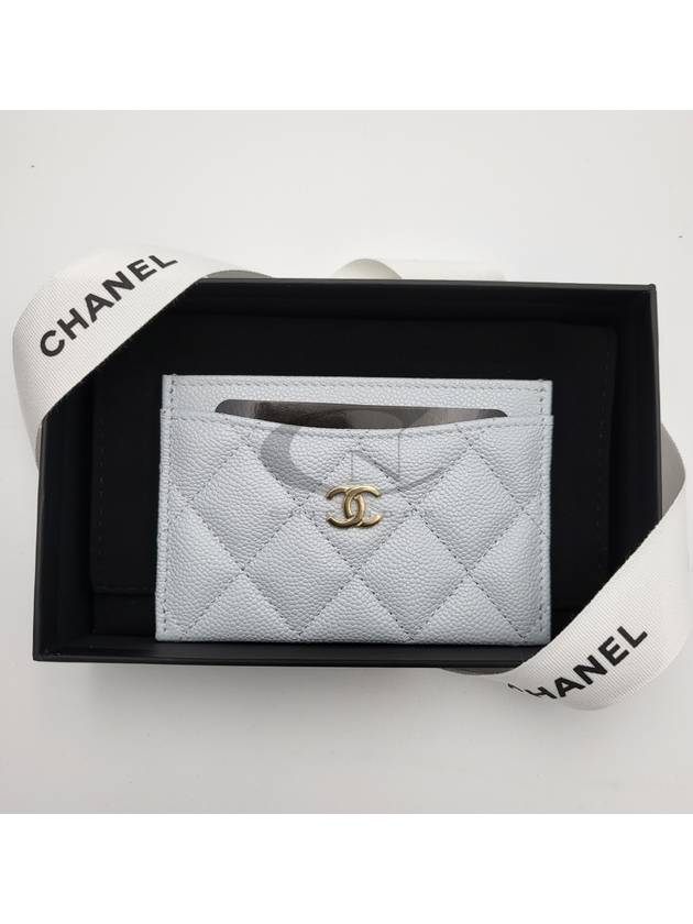 Card wallet holder light blue gold AP0213 - CHANEL - BALAAN 10