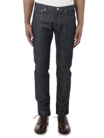 Petit New Standard Jeans Indigo - A.P.C. - BALAAN 2