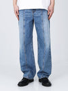 Wide fit front seam medium washed denim - KND - BALAAN 1