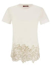 Vetta Short Sleeve T-Shirt White - MAX MARA - BALAAN 2