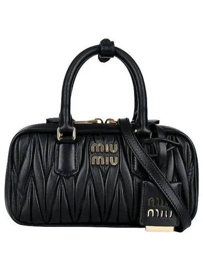 Arcadie Matelassé Mini Nappa Leather Cross Bag - MIU MIU - BALAAN 2