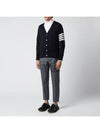 Men's Sustainable Classic Diagonal Wool Cardigan Navy - THOM BROWNE - BALAAN 7