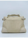 HH8443 2 WAY bag - MULBERRY - BALAAN 4