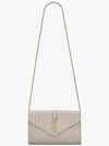 Cassandre Monogram Chain Cross Bag Beige - SAINT LAURENT - BALAAN 1