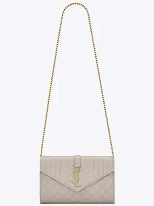 Cassandre Monogram Chain Cross Bag Beige - SAINT LAURENT - BALAAN 1