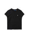 Embroidered Logo Cotton Short Sleeve T-Shirt Black - POLO RALPH LAUREN - BALAAN 1