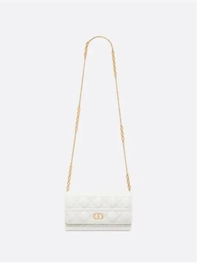 Caro Supple Cannage Calfskin Pouch Bag Latte - DIOR - BALAAN 5