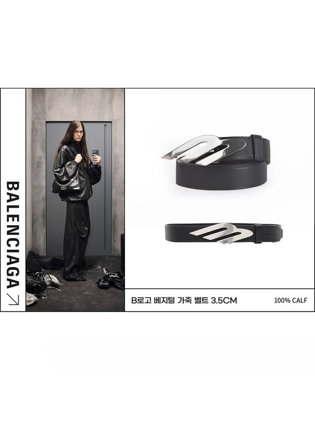 3B Logo Leather Belt Black - BALENCIAGA - BALAAN 4