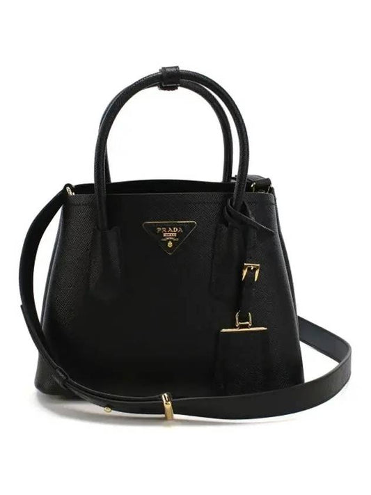 Double Saffiano Leather Mini Bag Black - PRADA - BALAAN 2