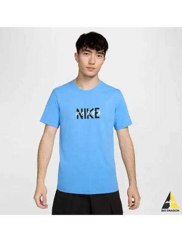 Men s Sportswear Country Korea Tee 412 - NIKE - BALAAN 1