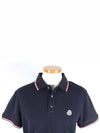 Samsun wappen collar tie navy M - MONCLER - BALAAN 2