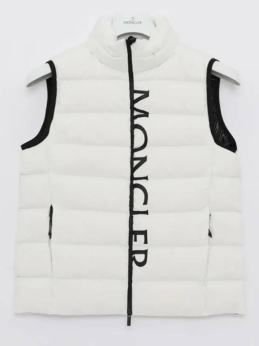 1A00036 53333 042 CENIS padded vest - MONCLER - BALAAN 2