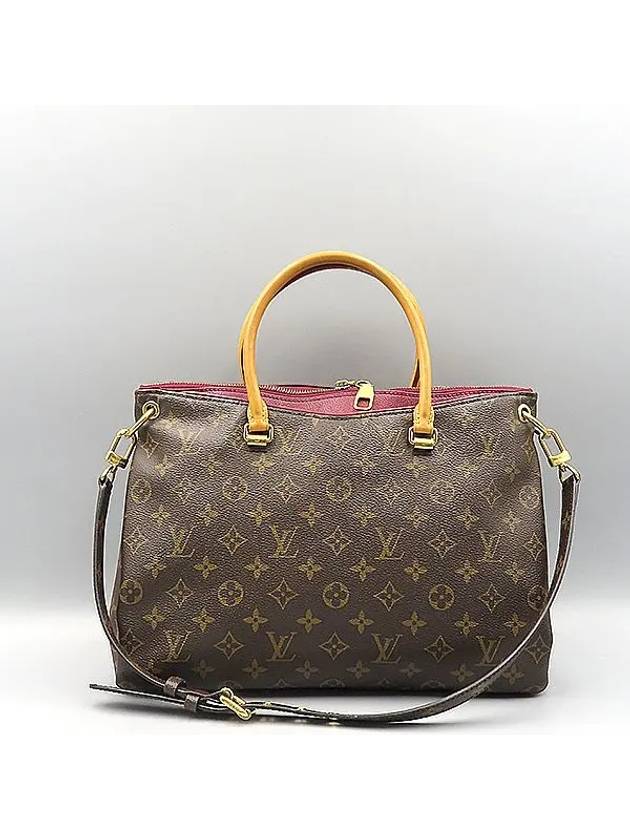 M40906 2 WAY bag - LOUIS VUITTON - BALAAN 1