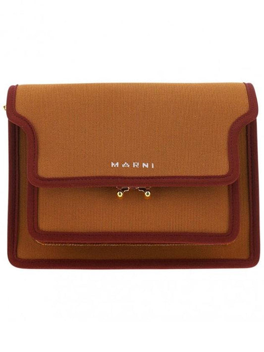 Nylon Jacquard Shoulder Bag Brown - MARNI - BALAAN 1