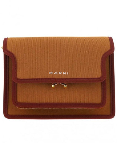 Nylon Jacquard Shoulder Bag Brown - MARNI - BALAAN 1