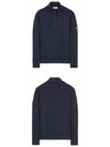 Wappen Patch Half Zip-up Sweatshirt Navy - STONE ISLAND - BALAAN 5