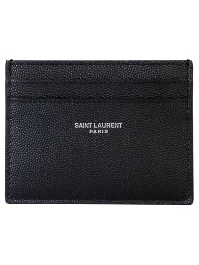 Embossed Leather Card Wallet Black - SAINT LAURENT - BALAAN 2