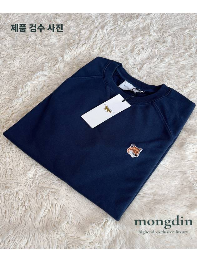 Fox Head Patch Classic Sweatshirt Navy - MAISON KITSUNE - BALAAN 6