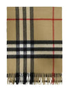 Classic Giant Check Muffler Brown - BURBERRY - BALAAN 2