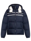 zip up puffer jacket - GUCCI - BALAAN 2