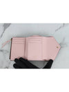 Monogram Victorine Wallet Rose - LOUIS VUITTON - BALAAN 9