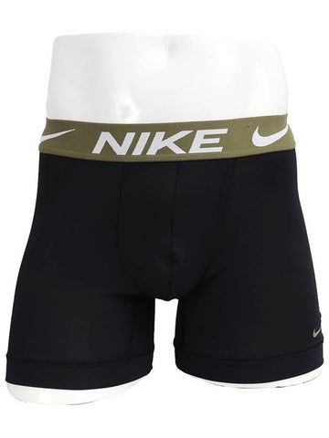 Men's dry fit brief drawstring 3piece set KE1157005 - NIKE - BALAAN 1