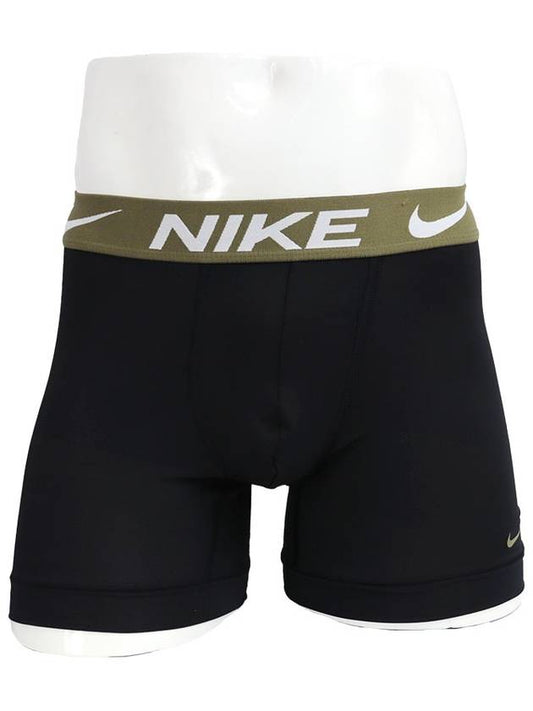 Men's dry fit brief drawstring 3piece set KE1157005 - NIKE - BALAAN 1