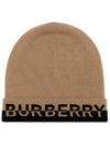 Cashmere Intarsia Logo Beanie Brown - BURBERRY - BALAAN.