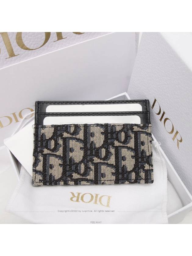 women card wallet - DIOR - BALAAN 2