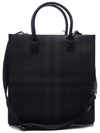 Slim Vertical Denny Tote Bag Charcoal - BURBERRY - BALAAN 5