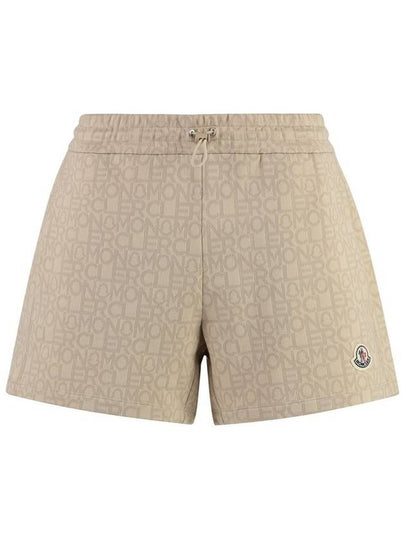 Monogram jacquard shorts beige - MONCLER - BALAAN 2