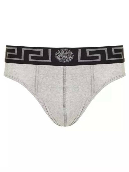 Greca Border Briefs Grey - VERSACE - BALAAN 2