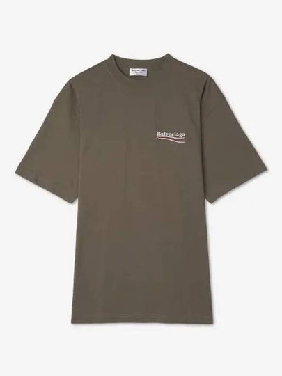 Wave Logo Political Campaign Large Fit Short Sleeve T Shirt Khaki - BALENCIAGA - BALAAN 2