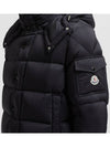 Vezere Short Down Jacket Padding Black - MONCLER - BALAAN 5