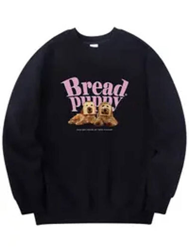 Bread Puppy Sweatshirt Black - RADINEO - BALAAN 1