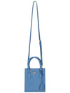 Triangular Logo Saffiano Leather Tote Bag Blue - PRADA - BALAAN 4