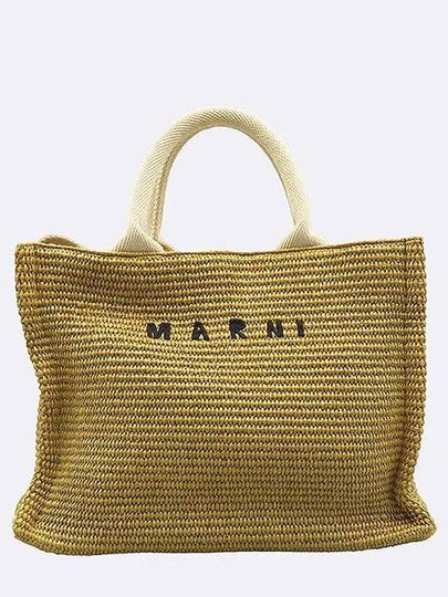 SHMP0077U0 Raffia effect small tote bag 2WAY - MARNI - BALAAN 2