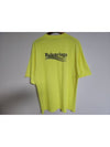 XS Neon Wave Logo Overfit Short Sleeve T Shirt 641675 TJVF7 - BALENCIAGA - BALAAN 3