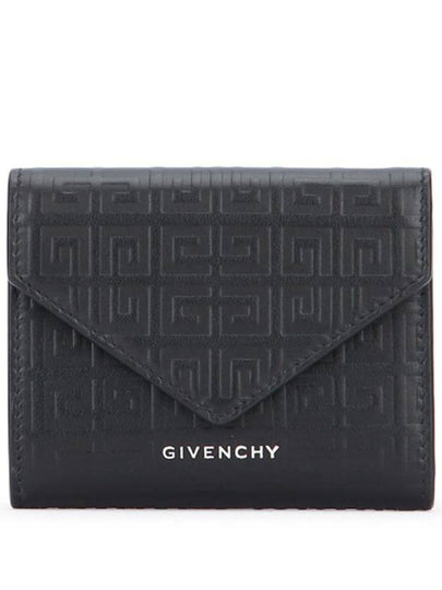 Textured 4G Logo Envelope Bicycle Wallet Black - GIVENCHY - BALAAN 2